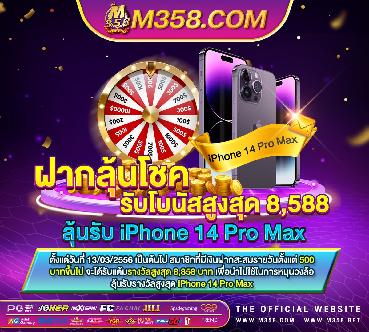 fire in the hole online slot free slot machine games with free spins and bonus